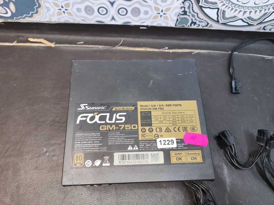 Блок живлення Seasonic SSR-750FM (FOCUS 750 gold)