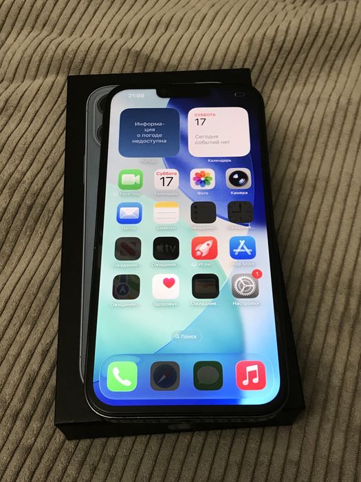 iPhone 13 Pro Max, 256GB, Neverlock
