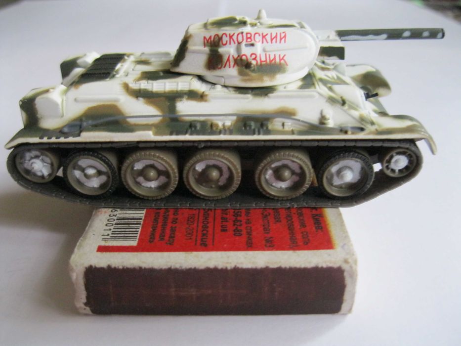 Средний танк Т-34-42