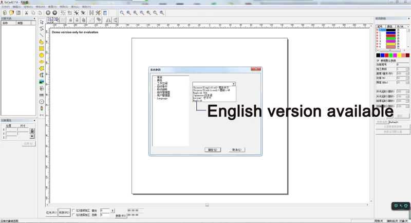 Máquina Laser Fibra 50w JPT + Lente Extra