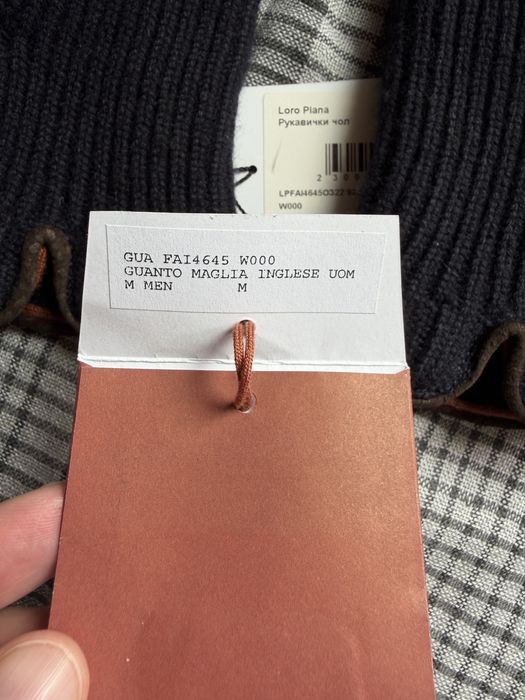Loro Piana. Рукавиці (перчатки). Оригінал!