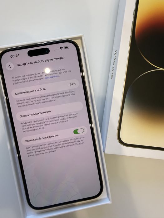 iPhone 14 Pro Max 256GB Gold Ідеальний стан Без ремонту
