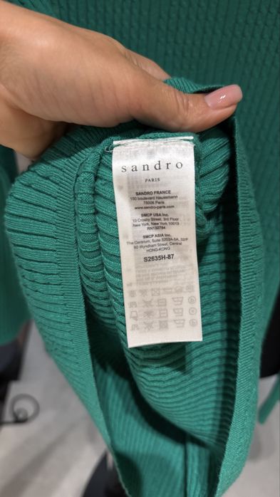 Sandro Кофта гольф