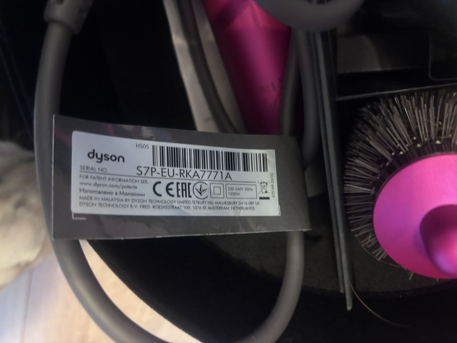 Dayson airwrap complet