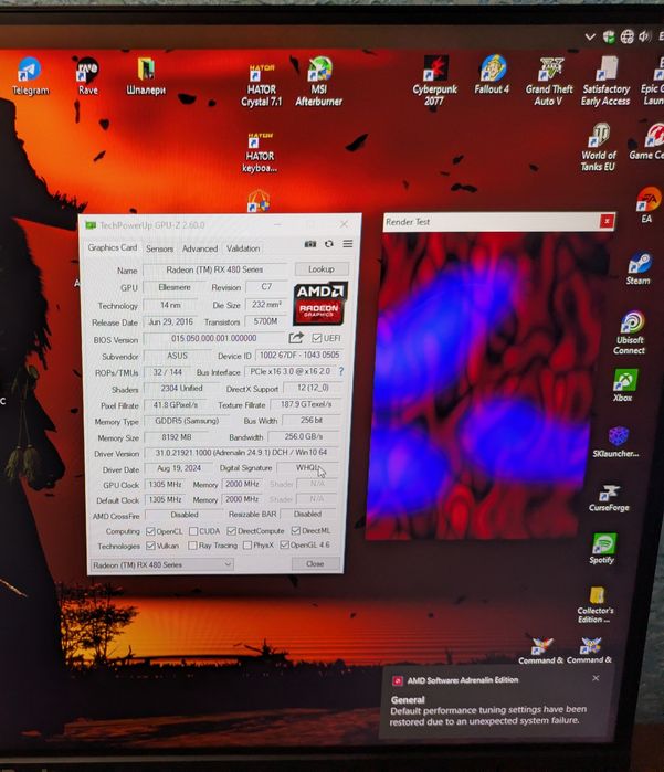 LGA 1155 Комплект i5-3570 + 16Gb RAM 1600Mhz + Бонусом Asus P8H61