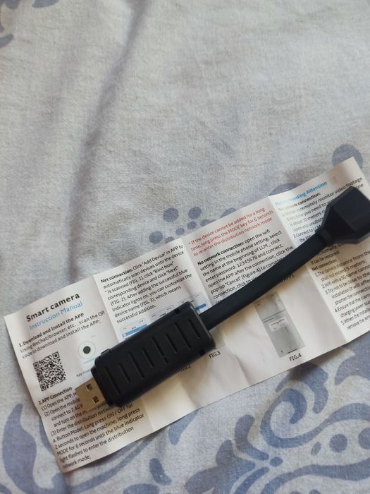 USB мини Wi-Fi IP камера