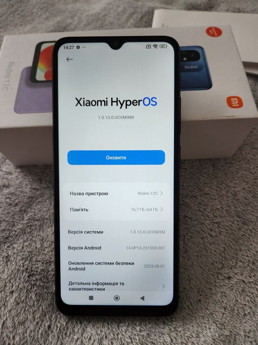 Xiaomi Redmi 12C 64 gb, NFC