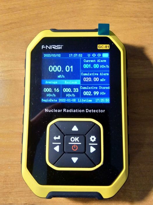 Дозиметр радиации  счетчик Гейгера FNIRSI GC-01 (Оригинал)  В наличии