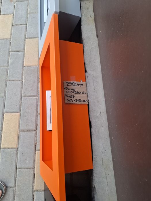 Біокамін kratki .