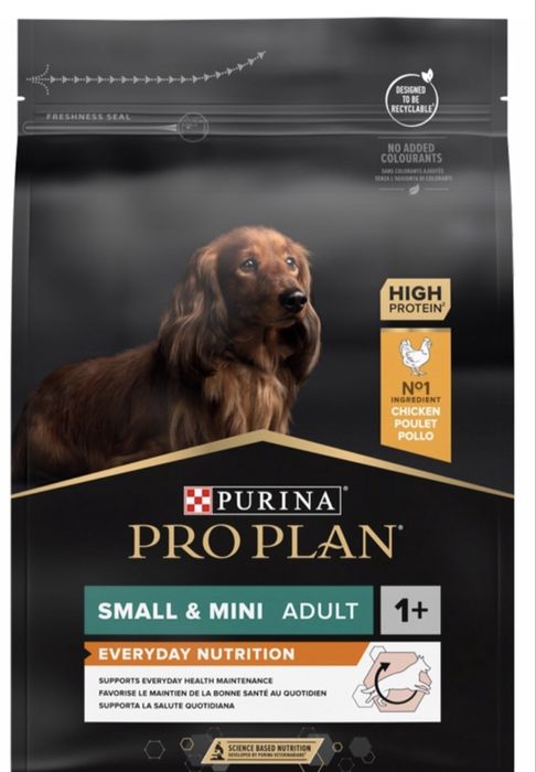 Karama Purina Pro Plan