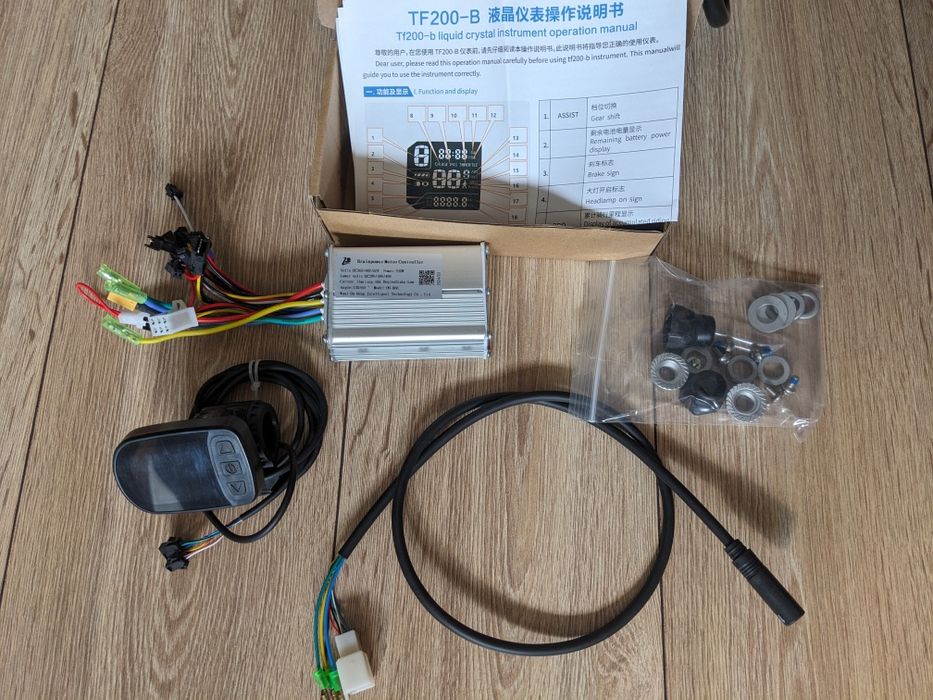 Набор Мотор колесо Bafang 36/48v 500W Контролер + Дисплей з ручкою