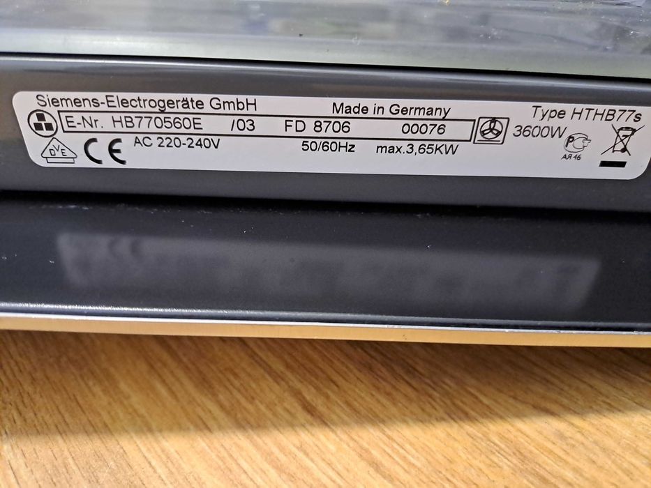 Духова шафа Siemens HB 770560 E б у Німеччина
