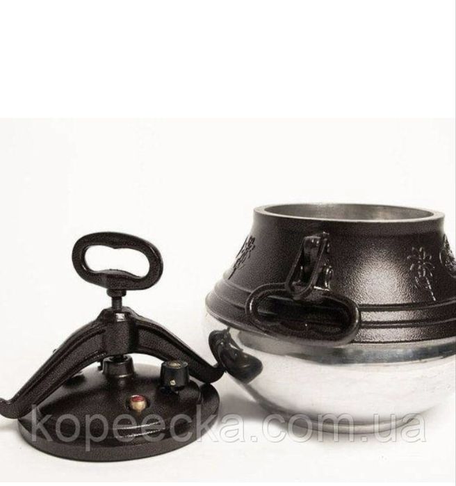 Афганский казан 6л 8л 10л 12л 15л