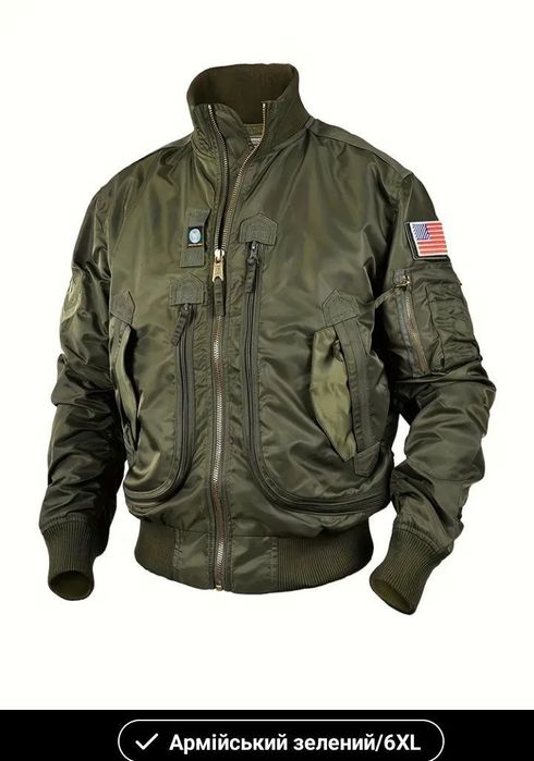 Бомбер МА-1, размеры от 48-50 до 58-60..