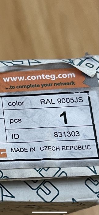 Вентиляторный модуль вентилятор 2 з термост, RAL9005 DP-VEN-02