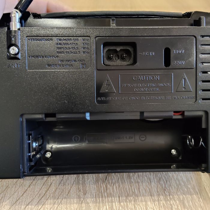 Радиоприёмник COLON RX-А06AC — надёжный, мощный приём, 5 диапазонов