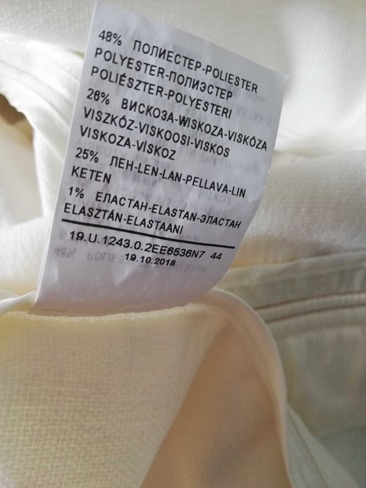 Marynarka żakiet kurtka Len wiskoza biała Sisley 38 40 M L