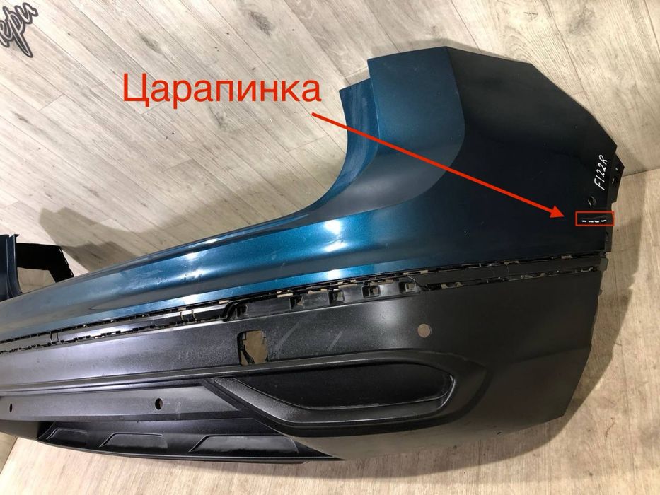 Бампер задний VW Tiguan 2 ( 2021 2022 2023 г.)