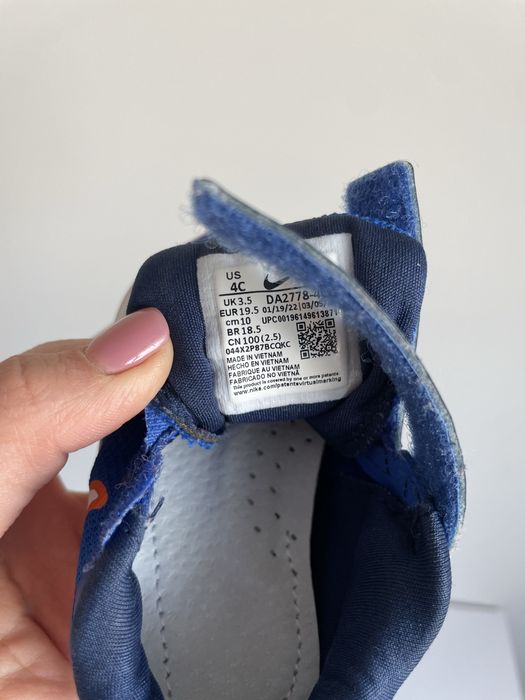 Дитячі Кросівки NIKE на хлопчика