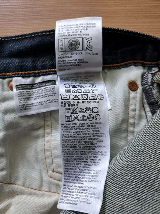 Spodnie Jeans Levis