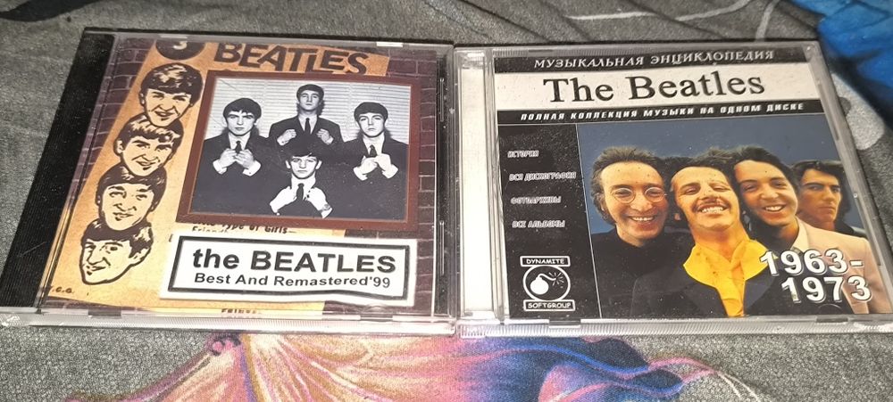 The Beatles sd, mp3