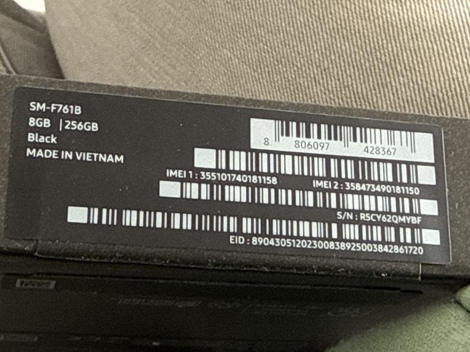 Samsung Galaxy Z Flip7 FE