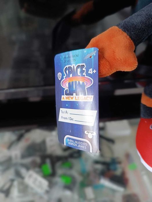 MEGA PROMO:Peluche Space Jam A New Legacy Lebron James 27cm