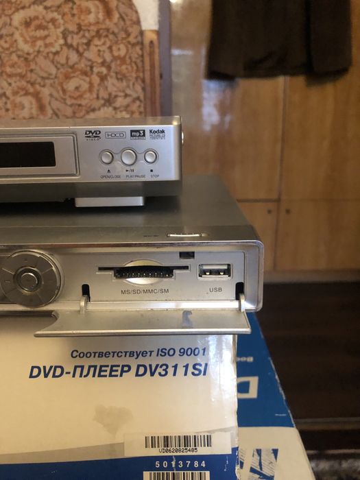 Дивиди-плеер BBK