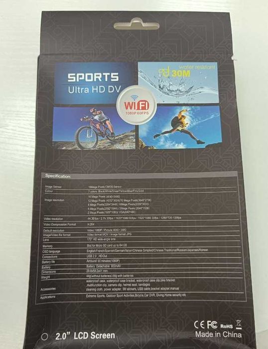 Экшн-камера 4K Ultra HD Wi-Fi с пультом водонепроницаемая регистратор