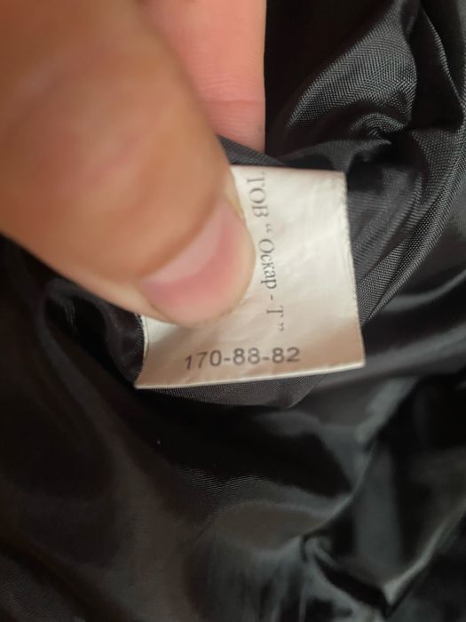 Продам  теплу куртку бушлат поліціі 50-4