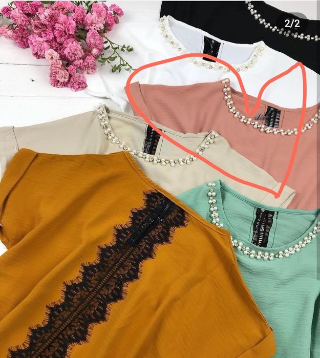 Блуза пудрова жіноча