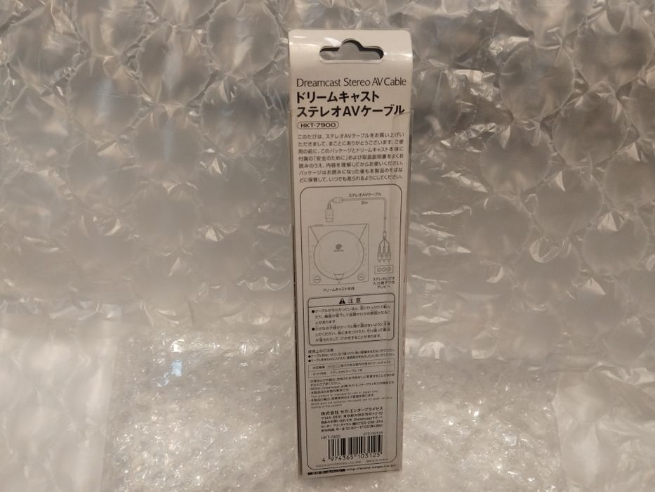 SEGA Dreamcast Original Cabo TV-AV-RCA JAPAN