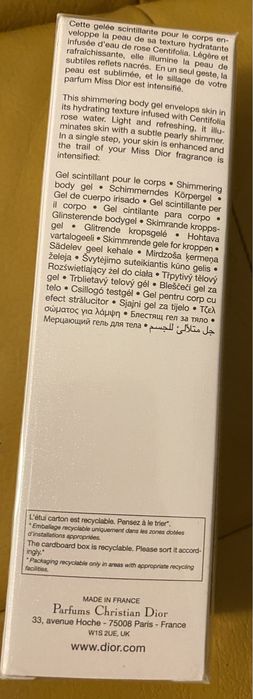 Miss Dior shimmering body gel