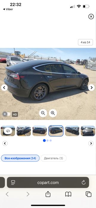 Розборка шрот Tesla model 3