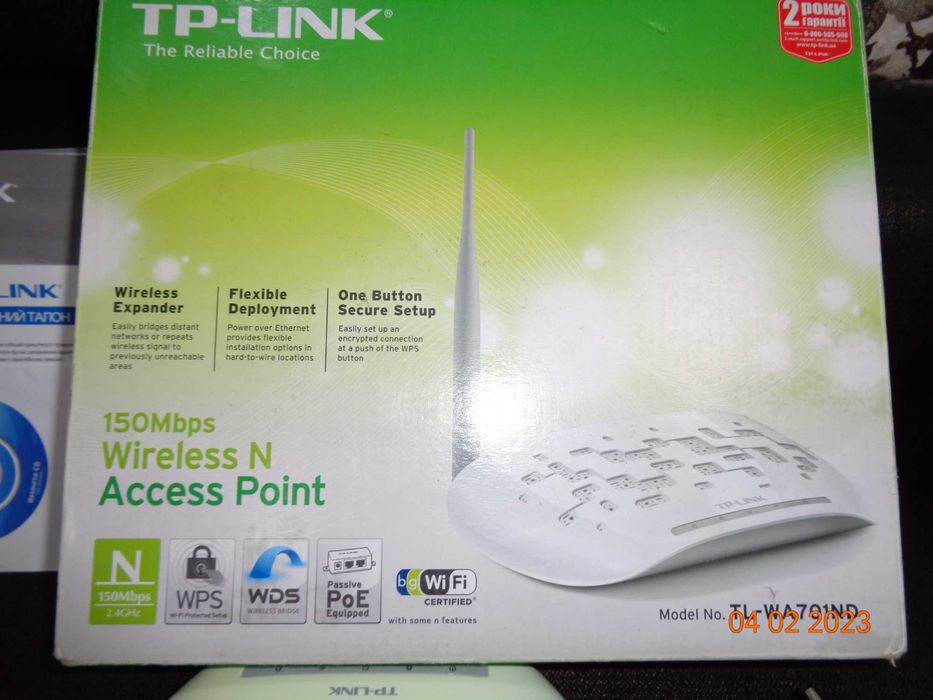 Роутер, модем, маршрутизатор TP-Link TL-WA701ND