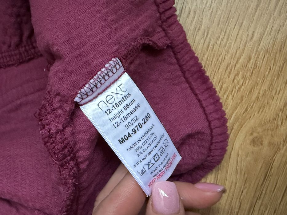 Сарафан 12-18 міс, next