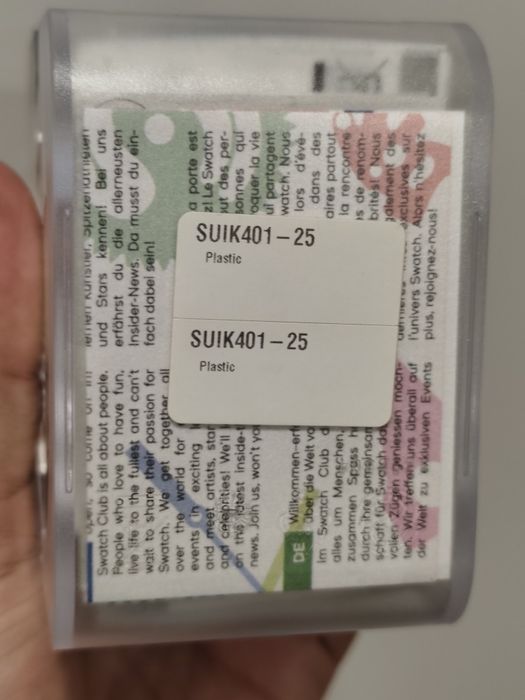 Swatch smooth wave