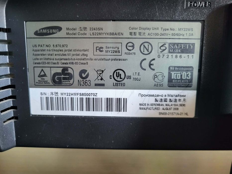 Monitor Samsung SyncMaster 2243SN LCD