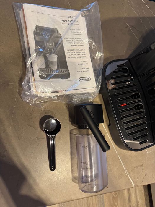 Кавомашина DeLonghi Magnifica EVO