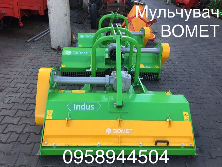Фреза ОРИГІНАЛ, грунтофреза, почвофреза Bomet 1,2-2,0м мульчувач