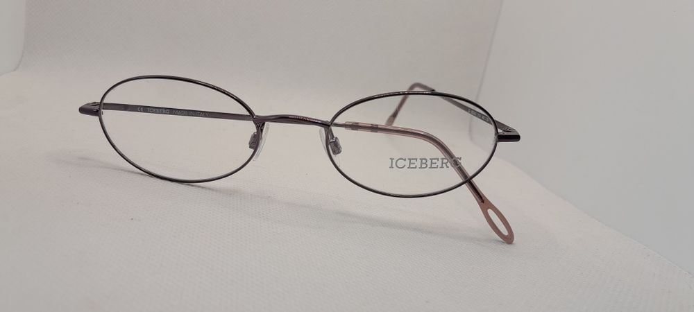 Nowe okulary oprawki korekcyjne Iceberg