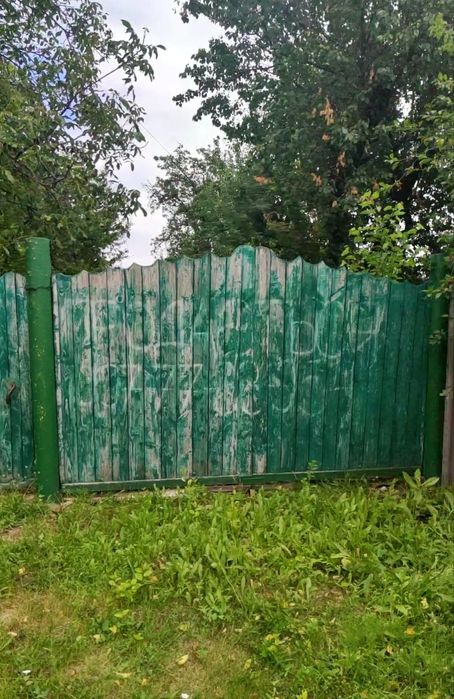 Продам будинок .