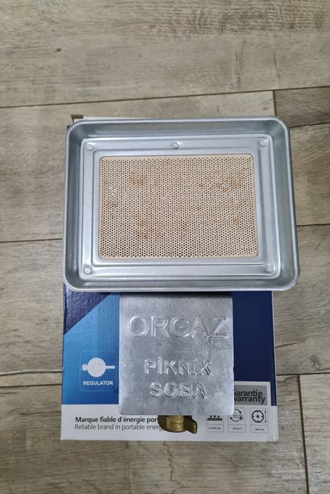 Газовий інфрачервоний обігрівач.