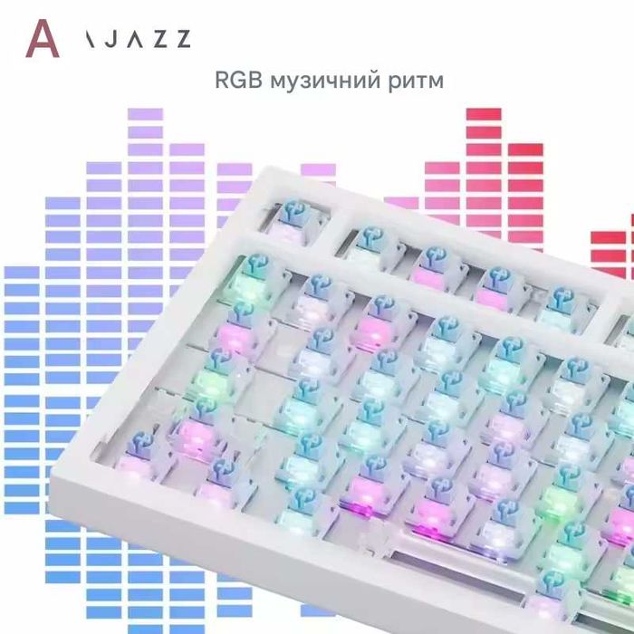 Механічна бездротова клавіатура Ajazz AK820 Pro Укр/Рус, Гарантія