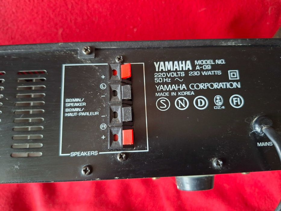 Wzmacniacz yamaha sprawny