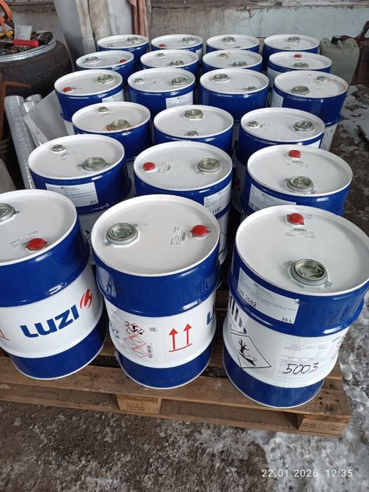 Бочки 30 литров