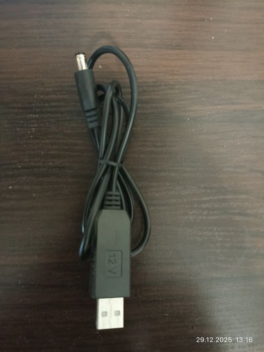 Кабель живлення для роутера, Онушки 12 в