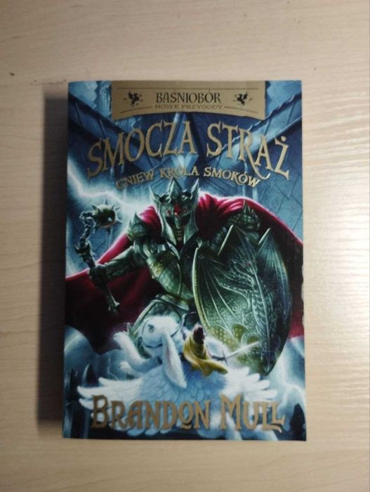 Smocza Straż x2 - Gniew Króla Smoków, Pan Widmowej Wyspy