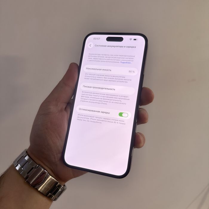 iPhone 14 Pro Max 128GB Black