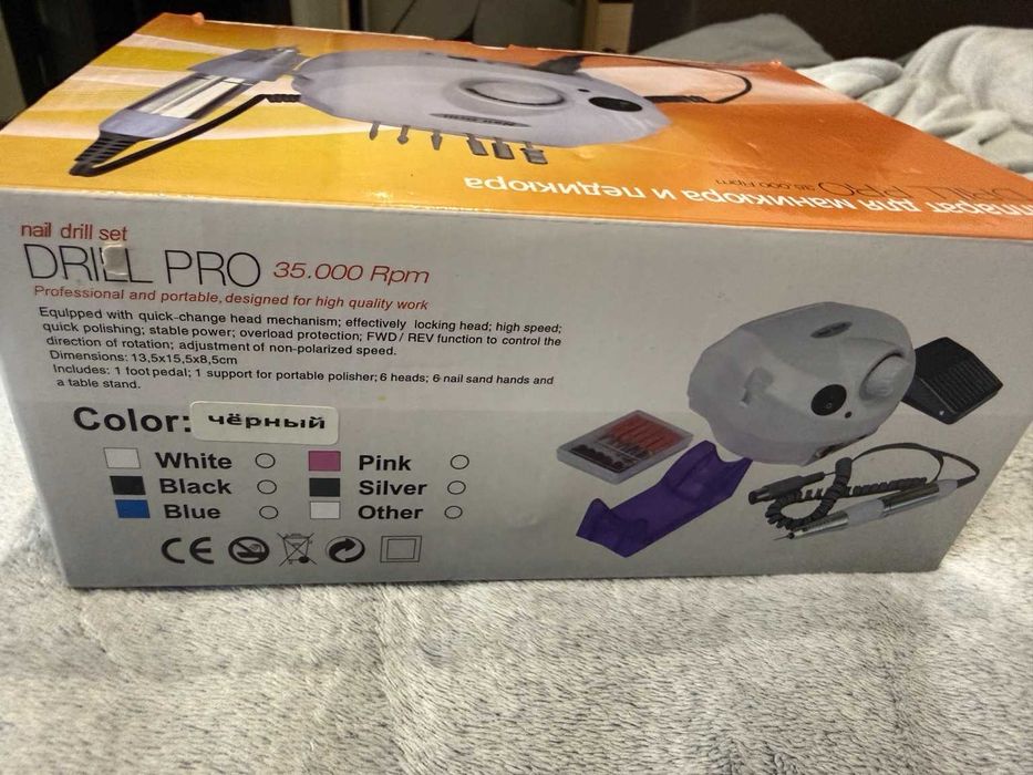 Фрезер для манікюру та педикюру Drill Pro / Nail Master 35 000 об/хв + педаль + насадки